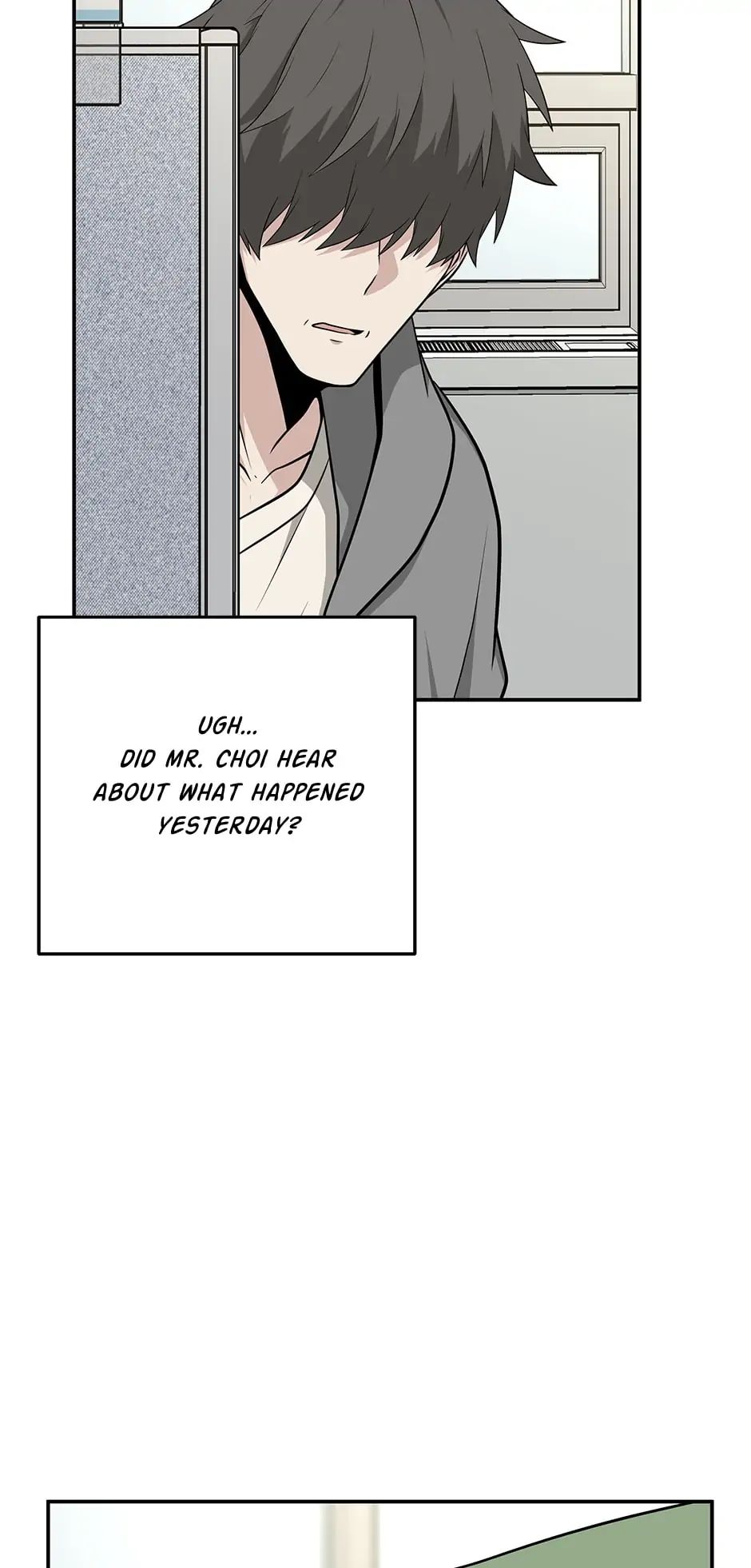 Where Are You Looking, Manager? chapter 29 - page 70