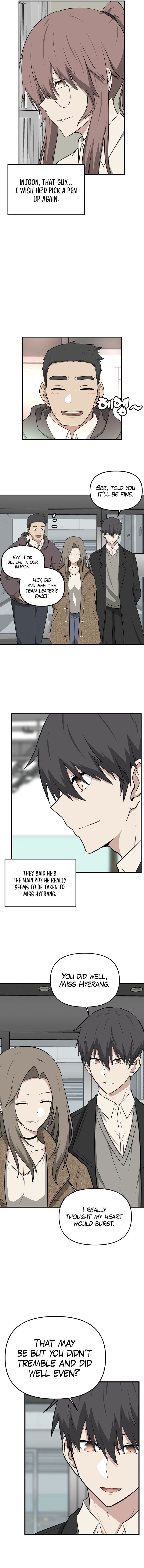 Where Are You Looking, Manager? chapter 7 - page 7
