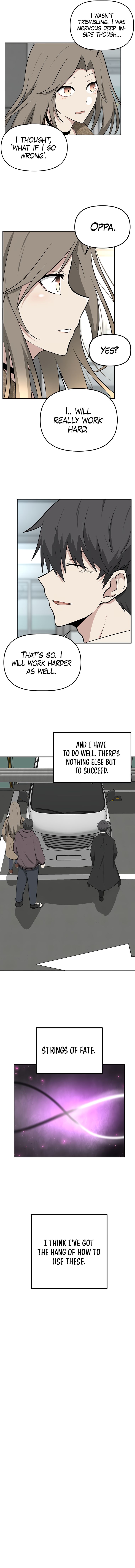 Where Are You Looking, Manager? chapter 7 - page 8