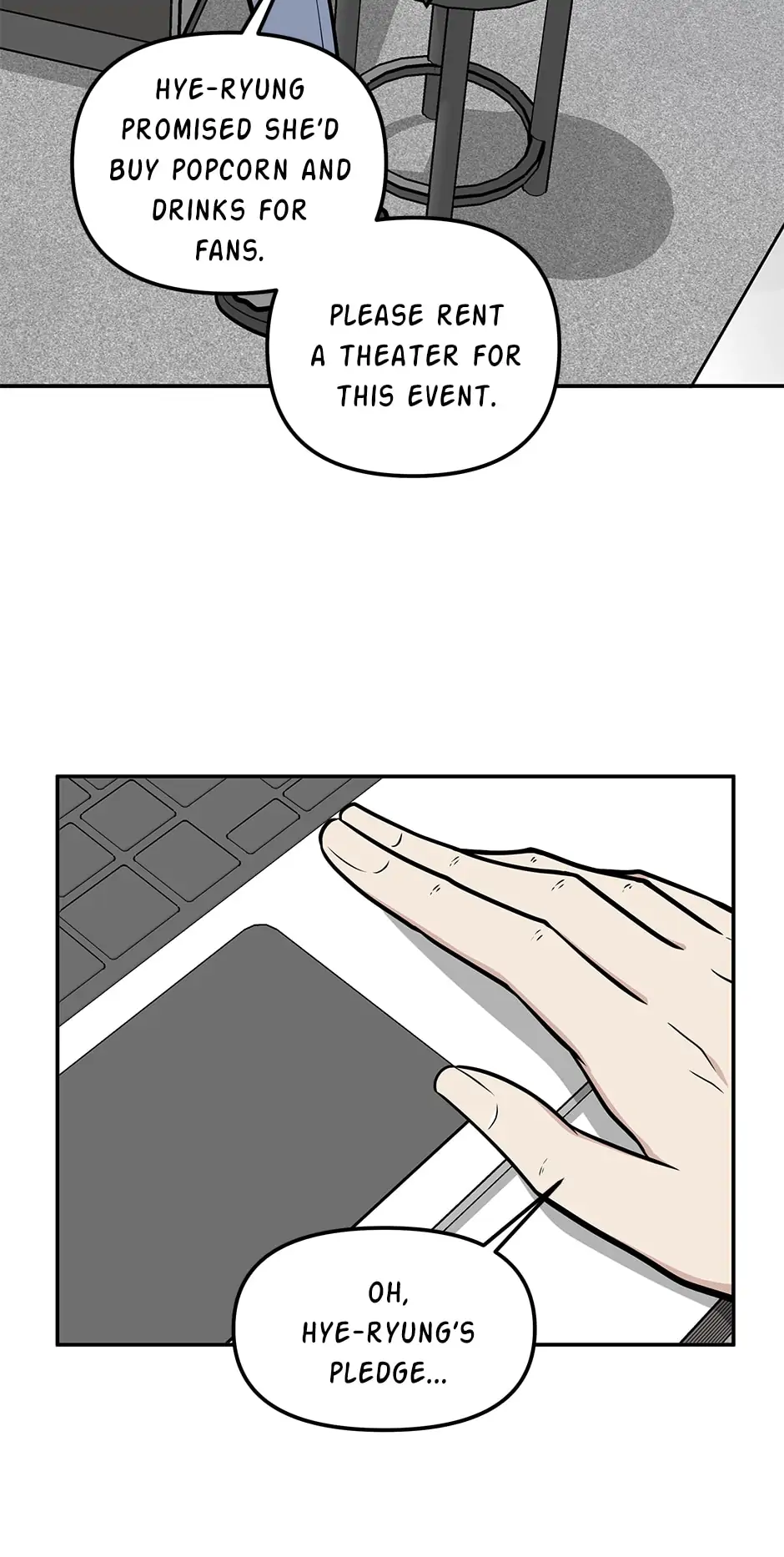 Where Are You Looking, Manager? Chapter 96 - page 24