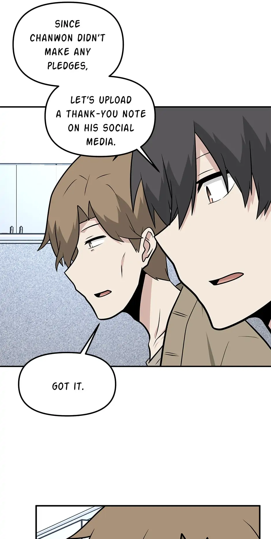 Where Are You Looking, Manager? Chapter 96 - page 25