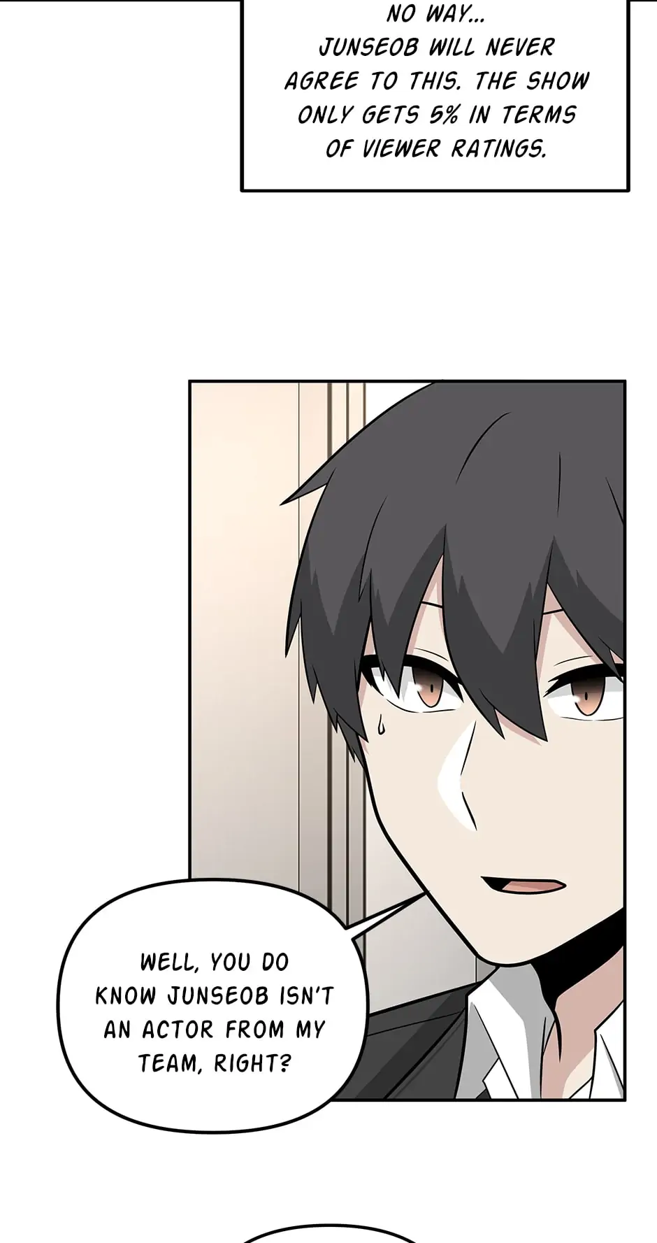 Where Are You Looking, Manager? Chapter 96 - page 49