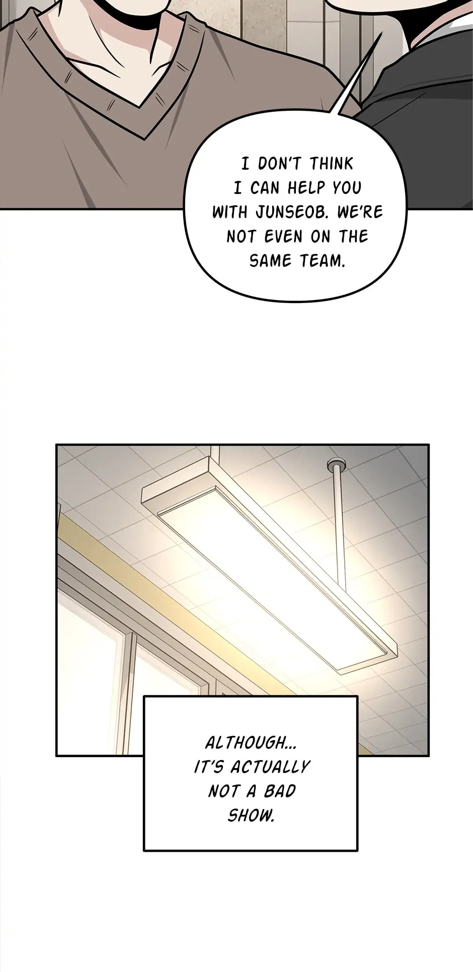 Where Are You Looking, Manager? Chapter 96 - page 53