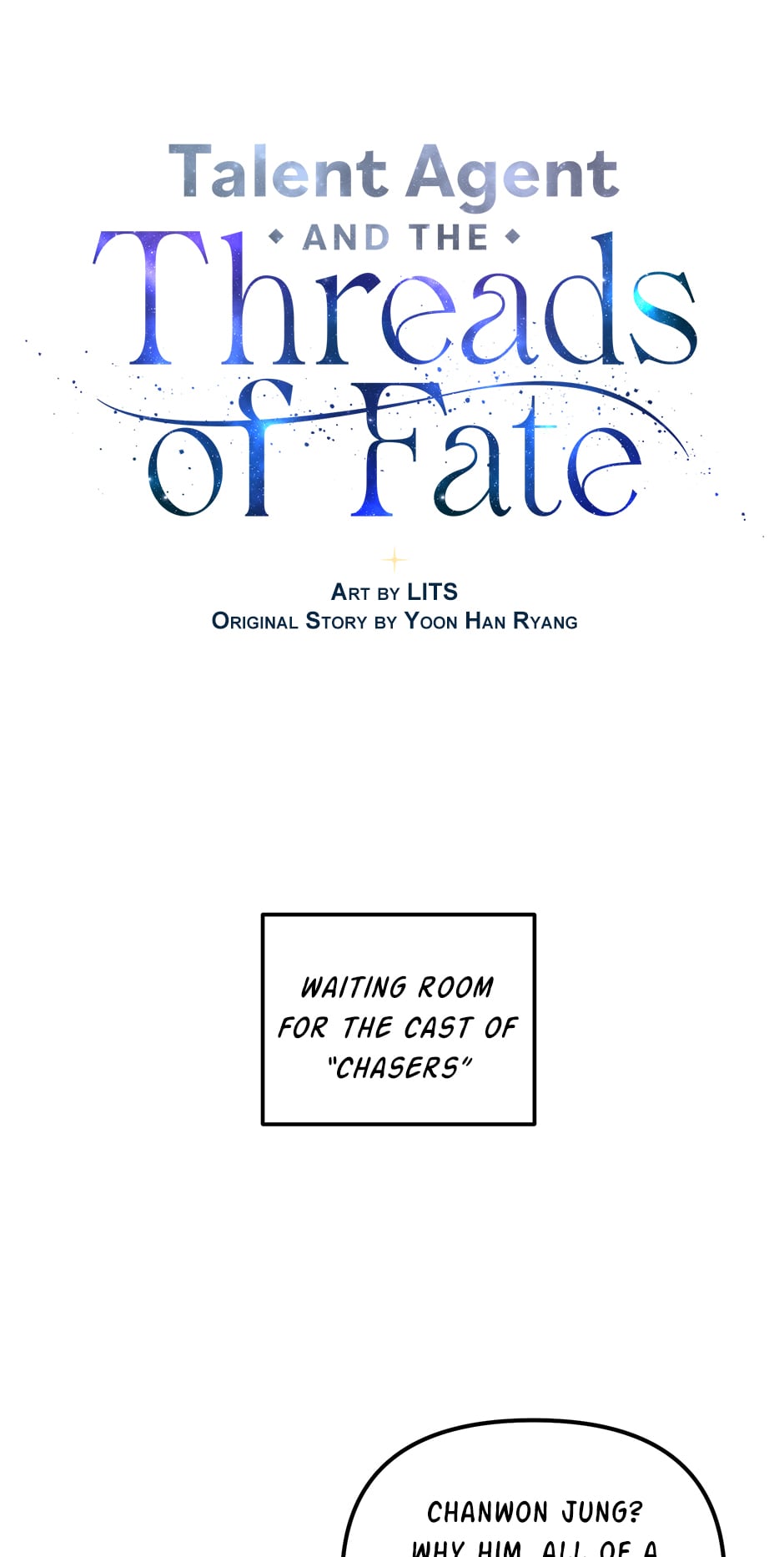 Where Are You Looking, Manager? Chapter 97 - page 15