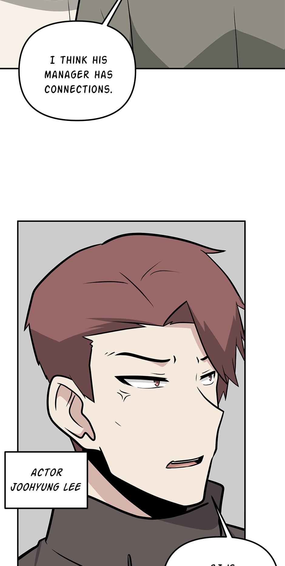 Where Are You Looking, Manager? Chapter 97 - page 17