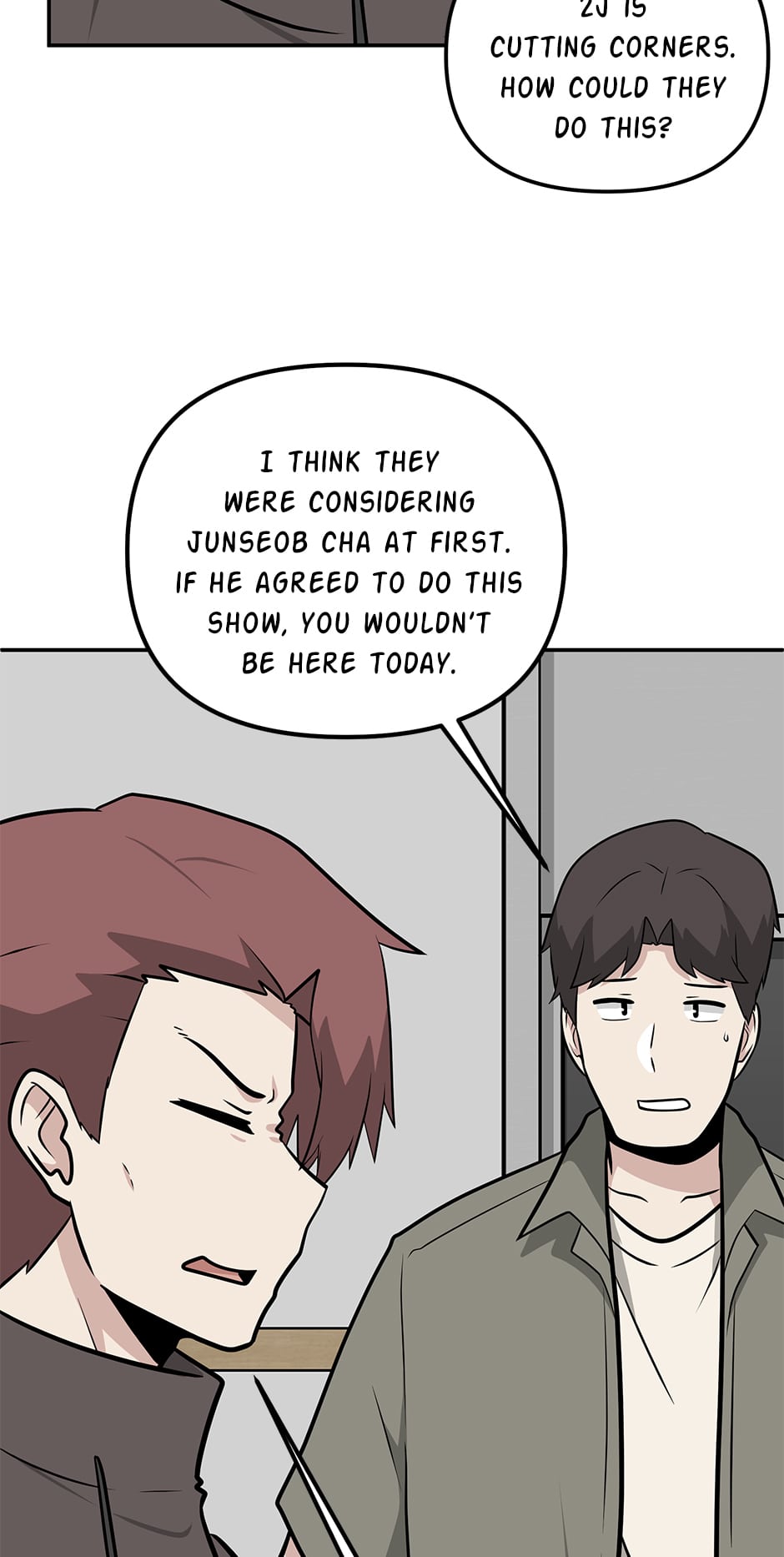 Where Are You Looking, Manager? Chapter 97 - page 18