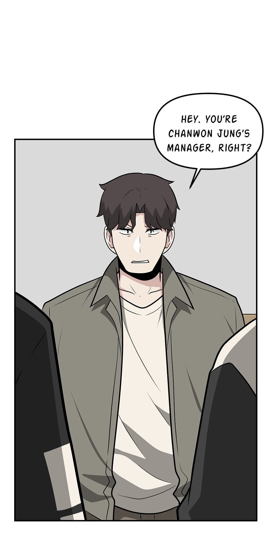 Where Are You Looking, Manager? Chapter 97 - page 27