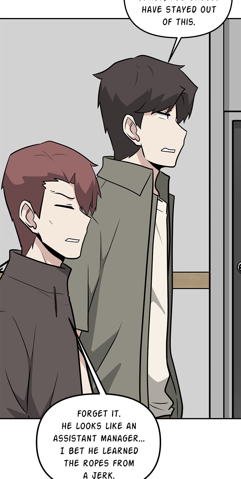 Where Are You Looking, Manager? Chapter 97 - page 33