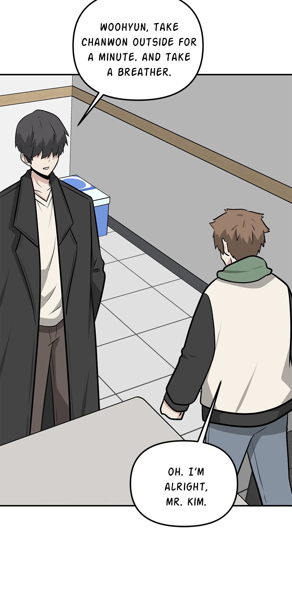 Where Are You Looking, Manager? Chapter 97 - page 40