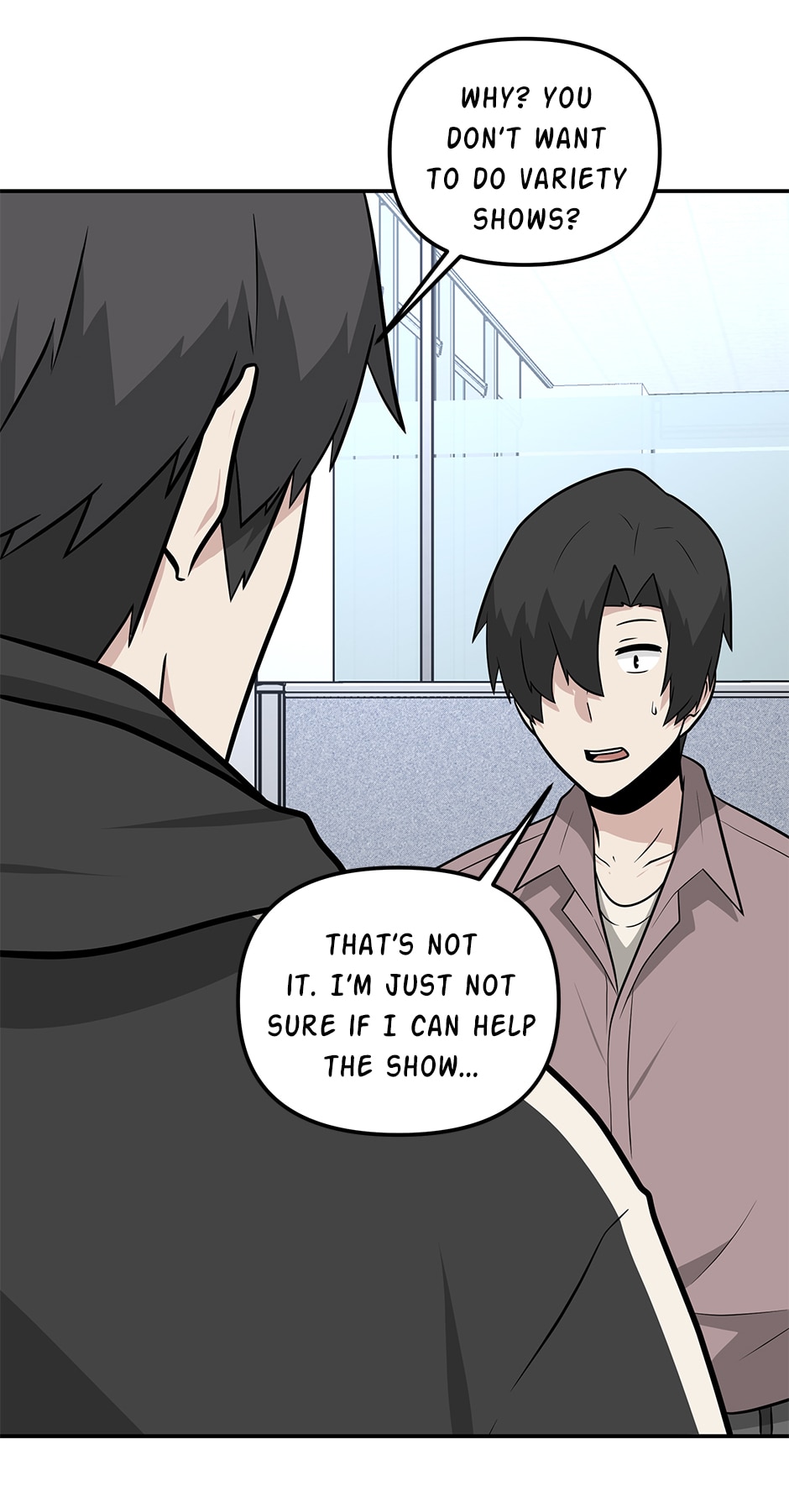 Where Are You Looking, Manager? Chapter 97 - page 6