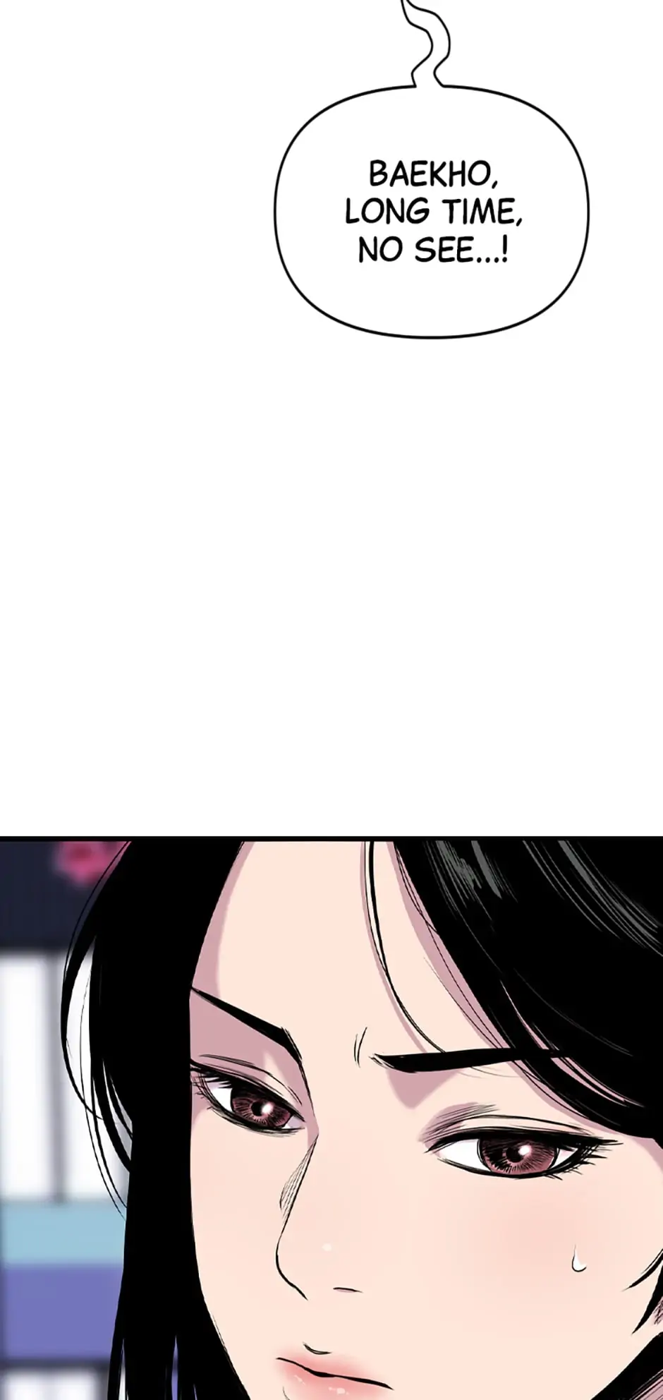 Switch Manhwa Chapter 48 - page 124