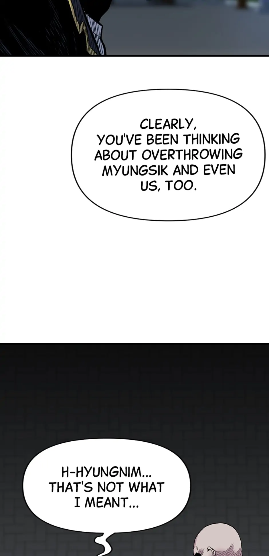 Switch Manhwa Chapter 47 - page 15
