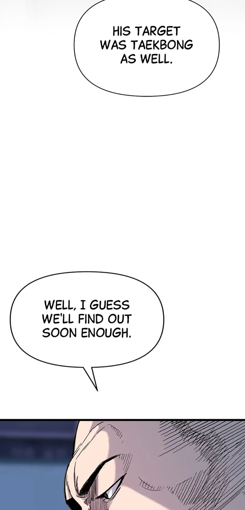 Switch Manhwa Chapter 44 - page 13