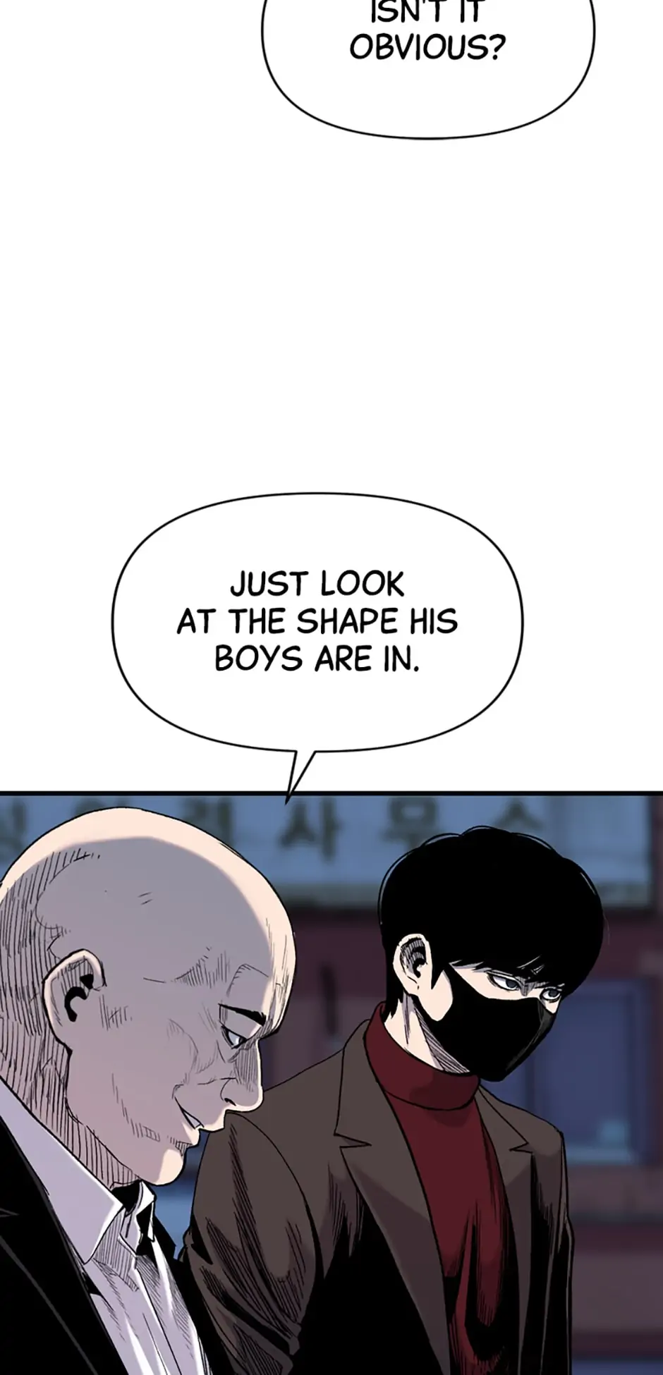 Switch Manhwa Chapter 44 - page 6