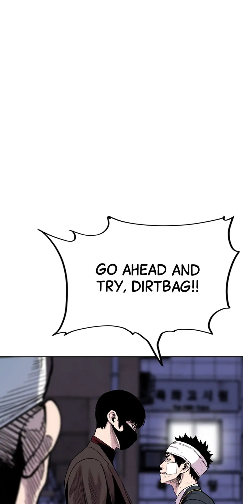 Switch Manhwa Chapter 43 - page 110