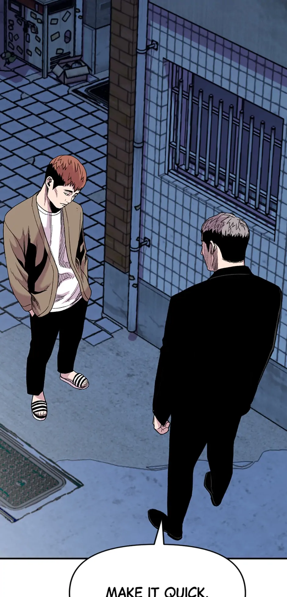 Switch Manhwa Chapter 42 - page 12