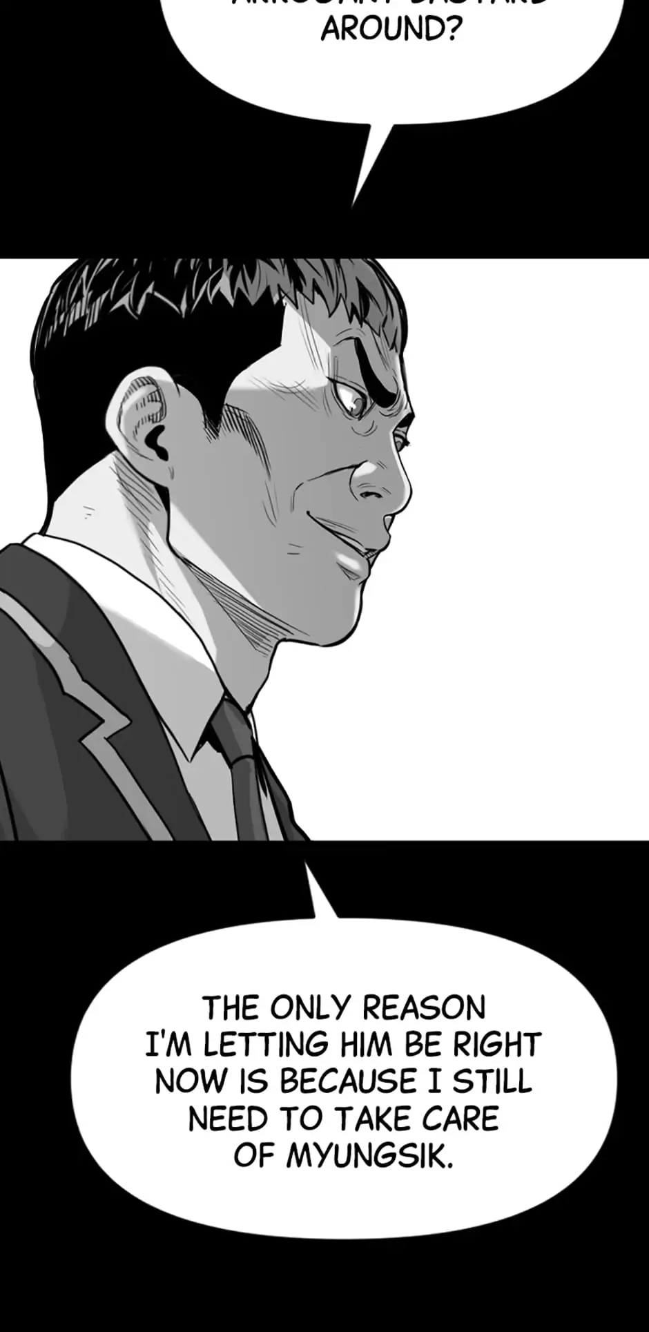 Switch Manhwa Chapter 33 - page 19