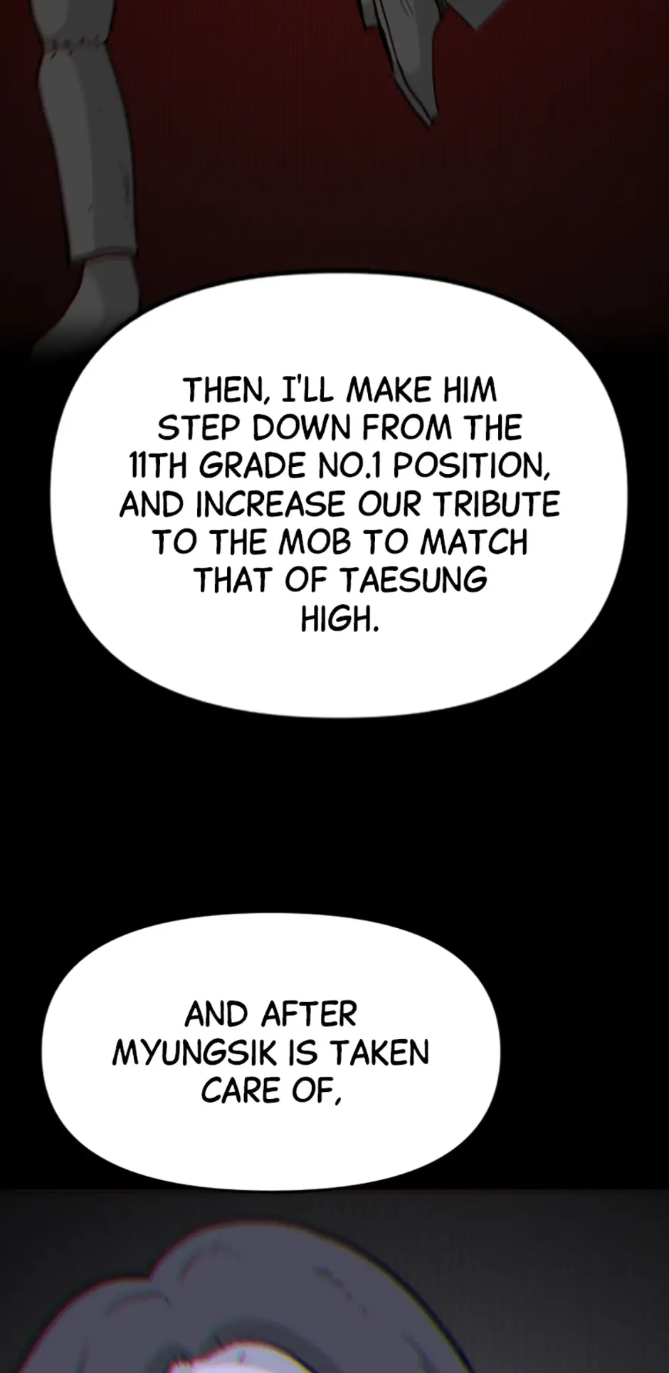 Switch Manhwa Chapter 33 - page 21