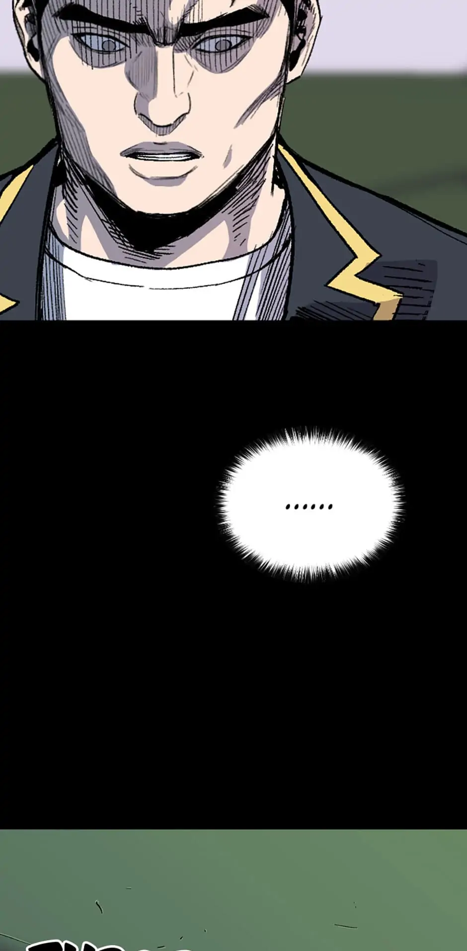 Switch Manhwa Chapter 29 - page 111