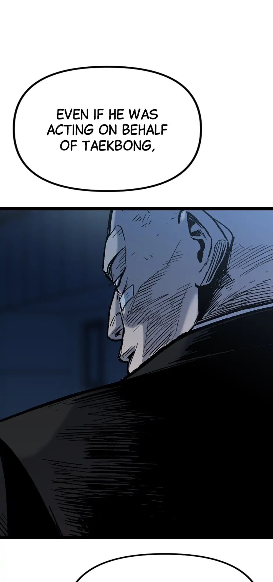 Switch Manhwa Chapter 27 - page 107
