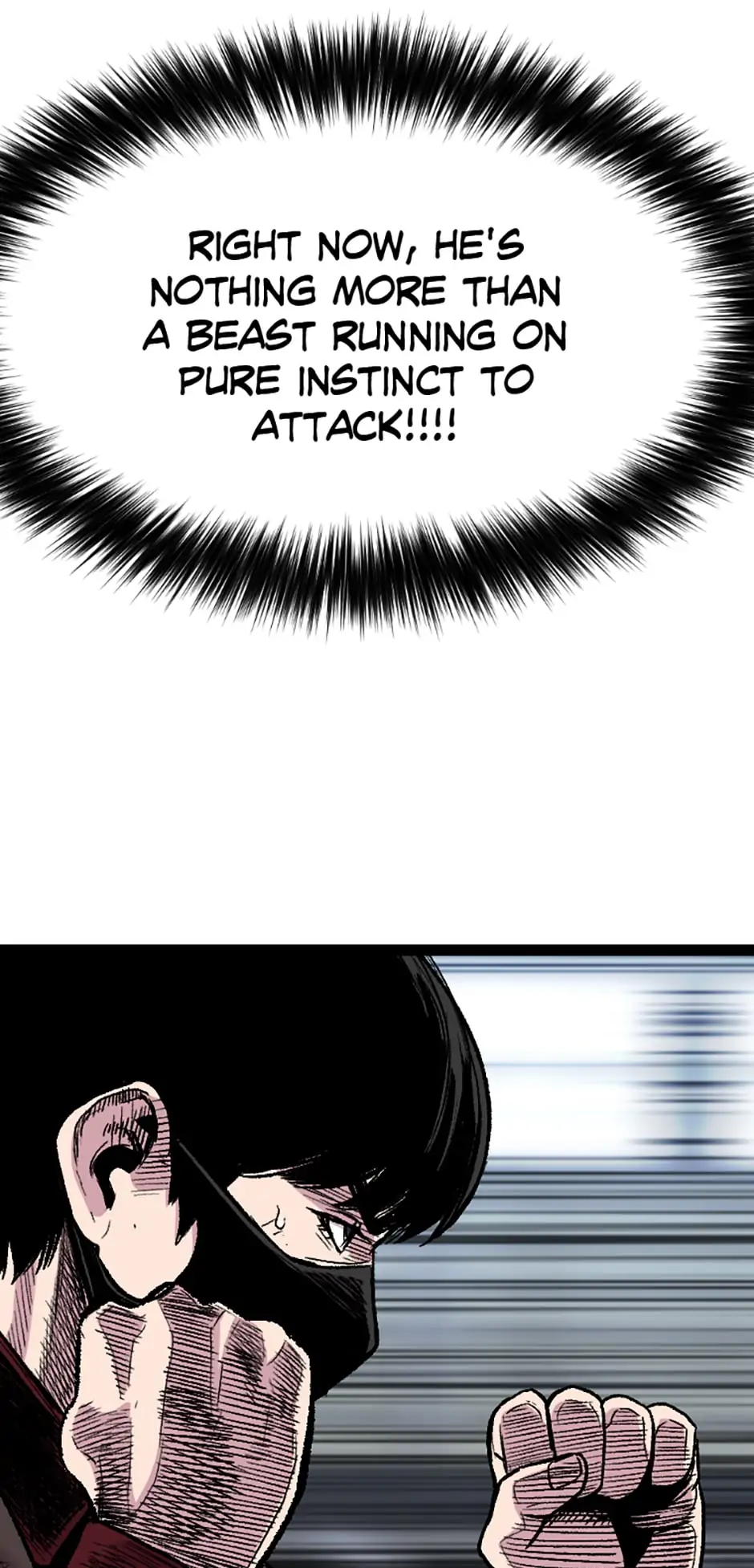 Switch Manhwa Chapter 24 - page 43