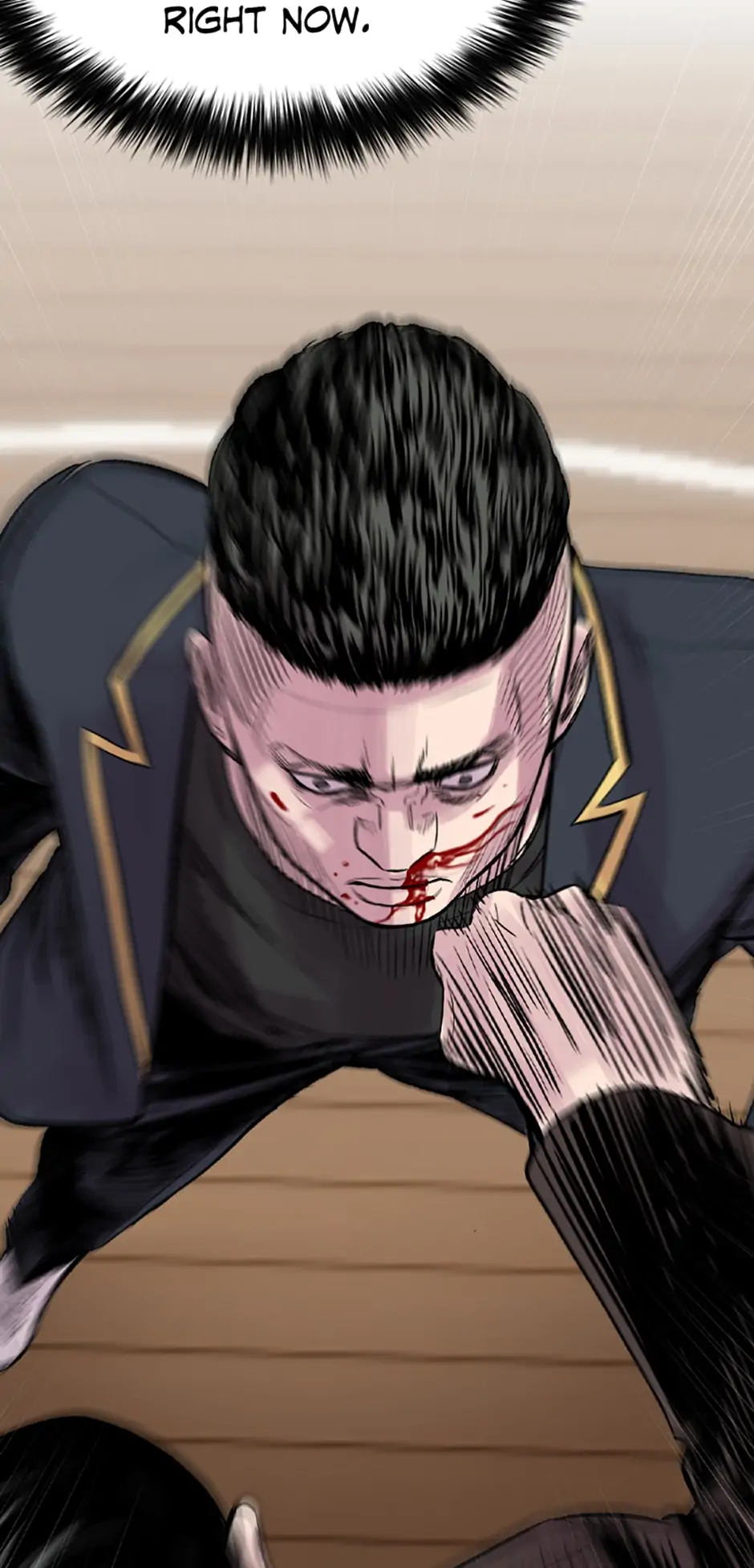 Switch Manhwa Chapter 21 - page 122