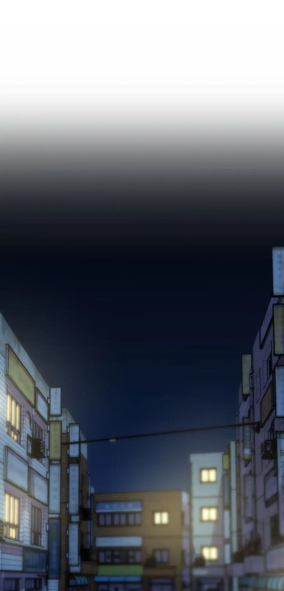 Switch Manhwa Chapter 11 - page 1
