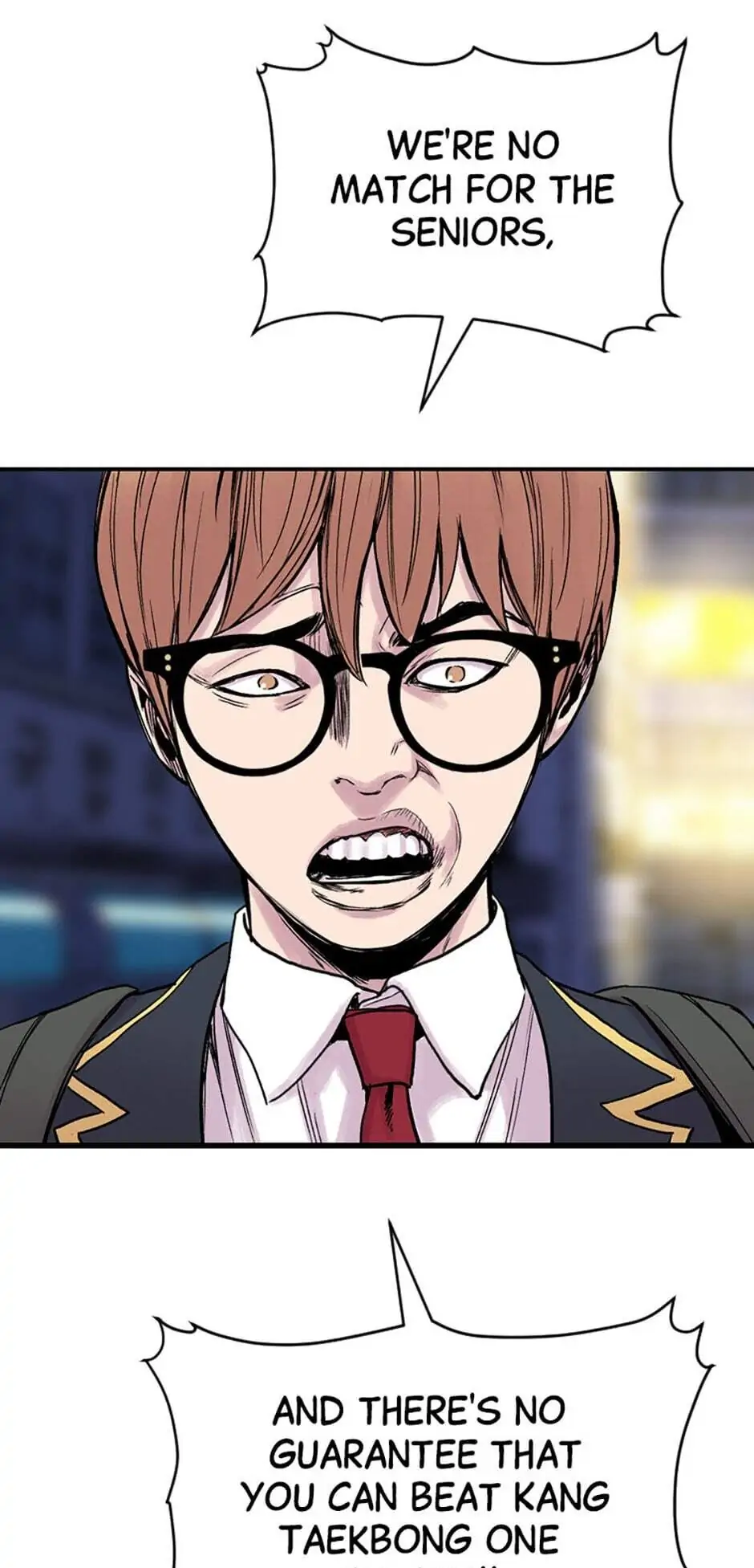 Switch Manhwa Chapter 11 - page 15