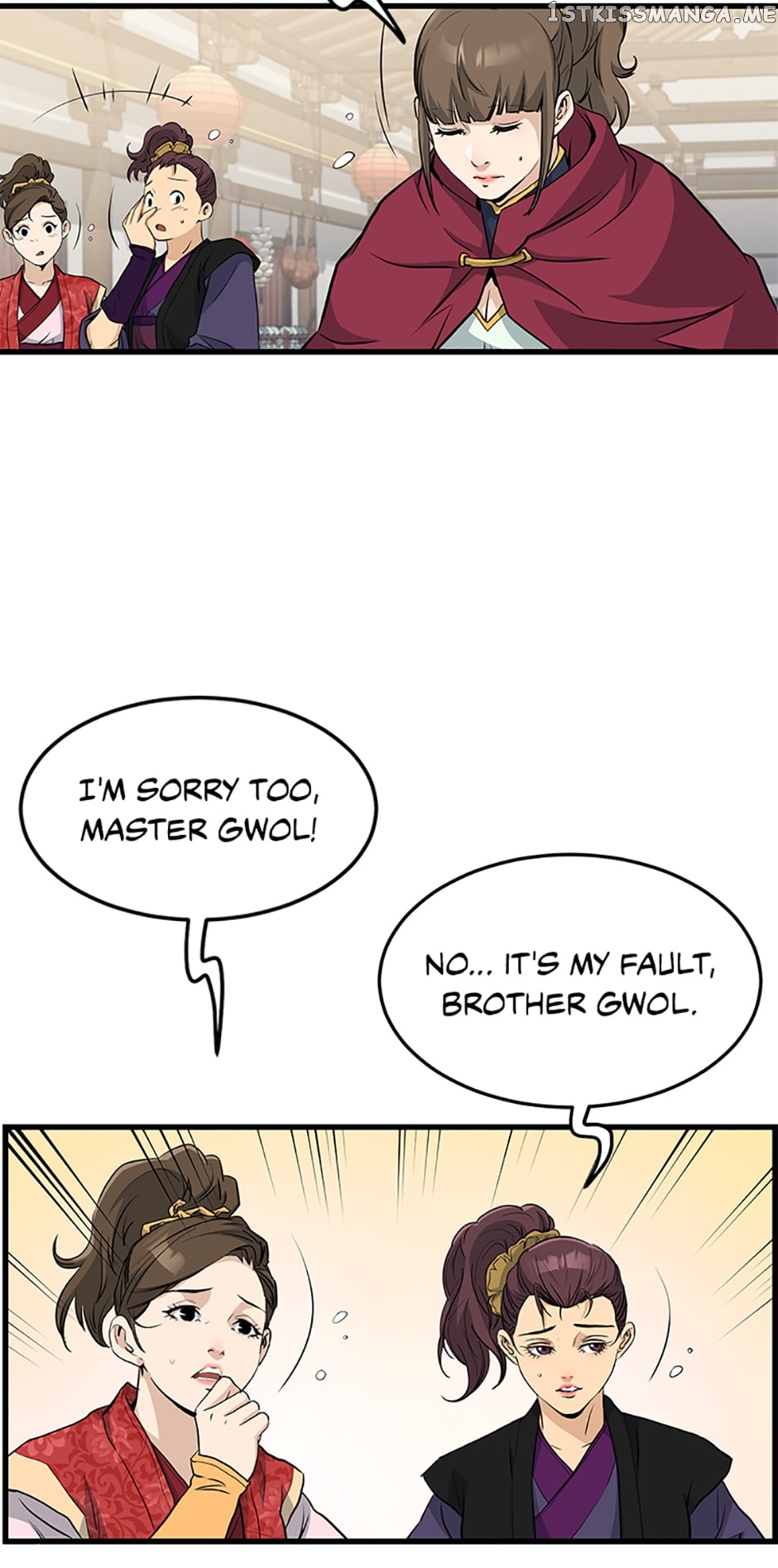 Yi Gwol: The Grand Commander Chapter 80 - page 69