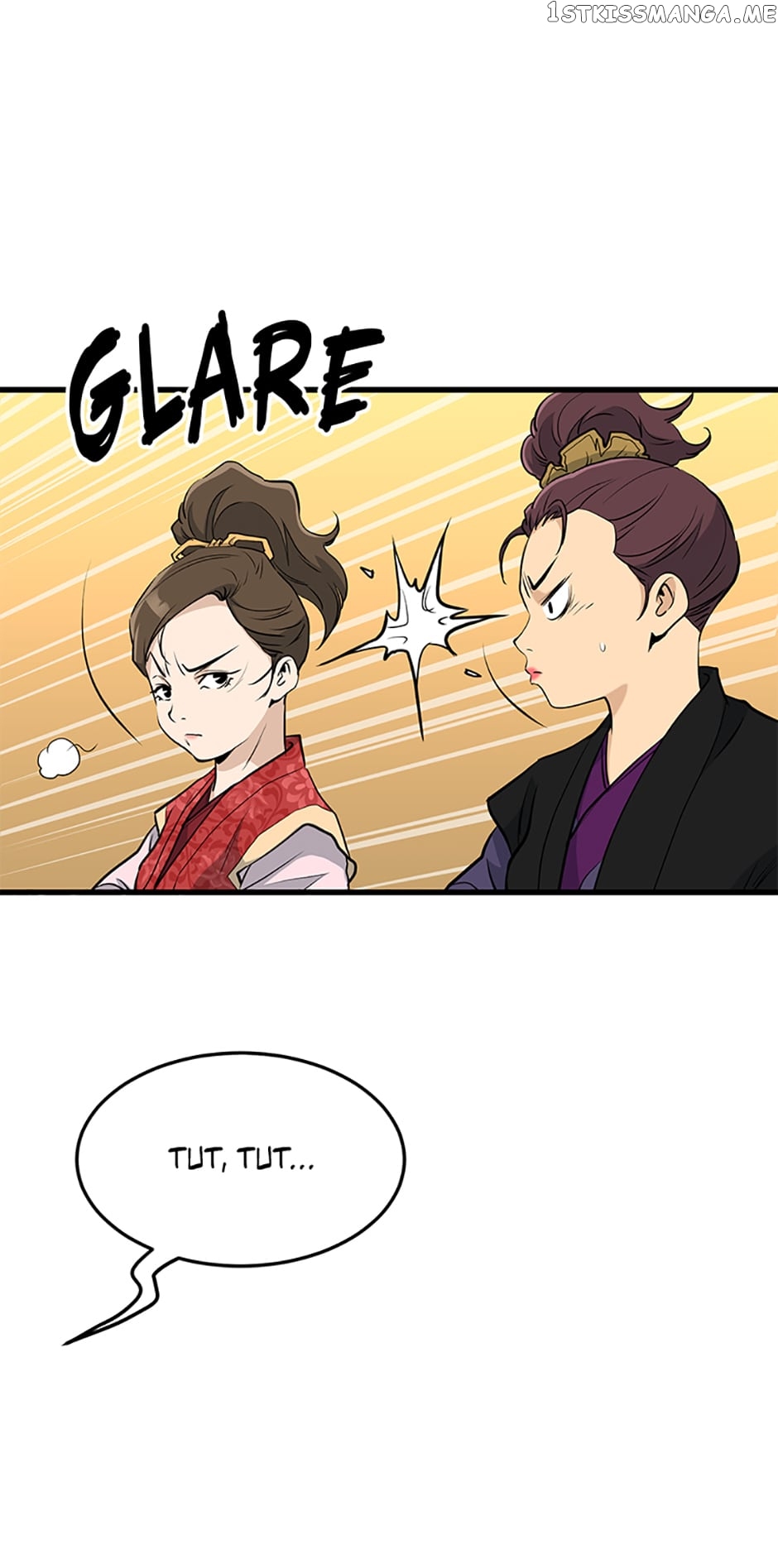 Yi Gwol: The Grand Commander Chapter 80 - page 70