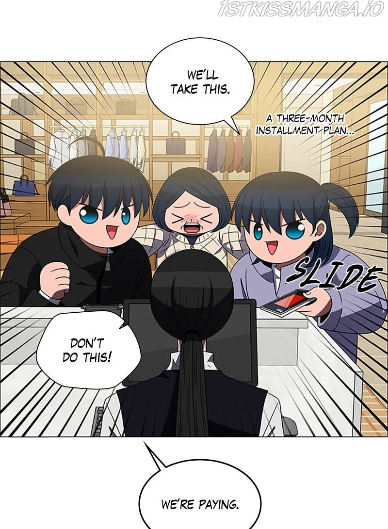 No Scope chapter 153 - page 17