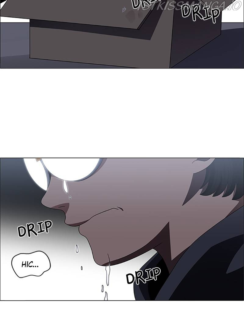 No Scope chapter 153 - page 2