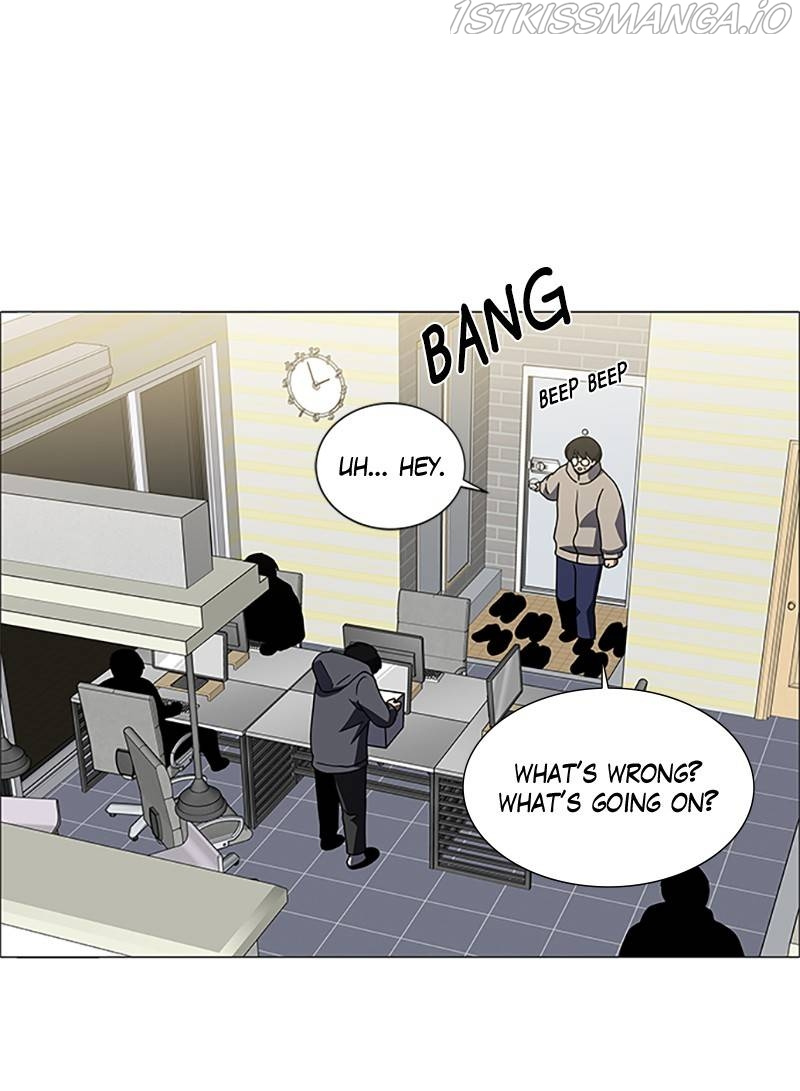 No Scope chapter 153 - page 3