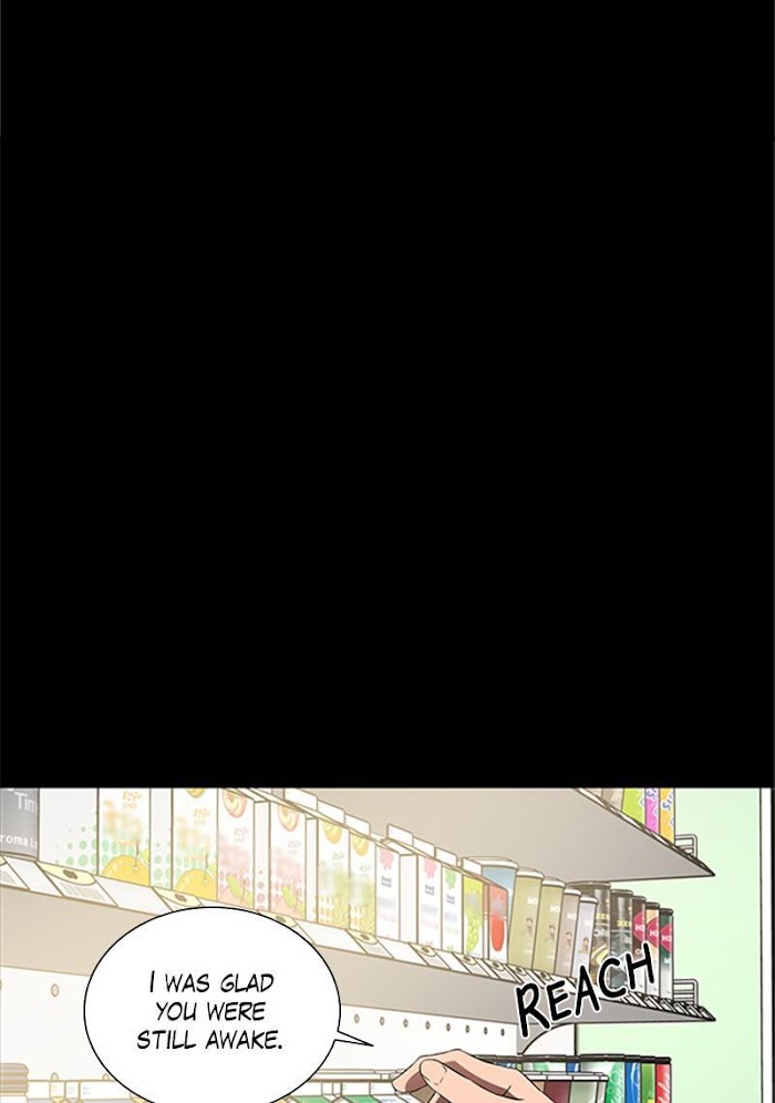 No Scope chapter 152 - page 16