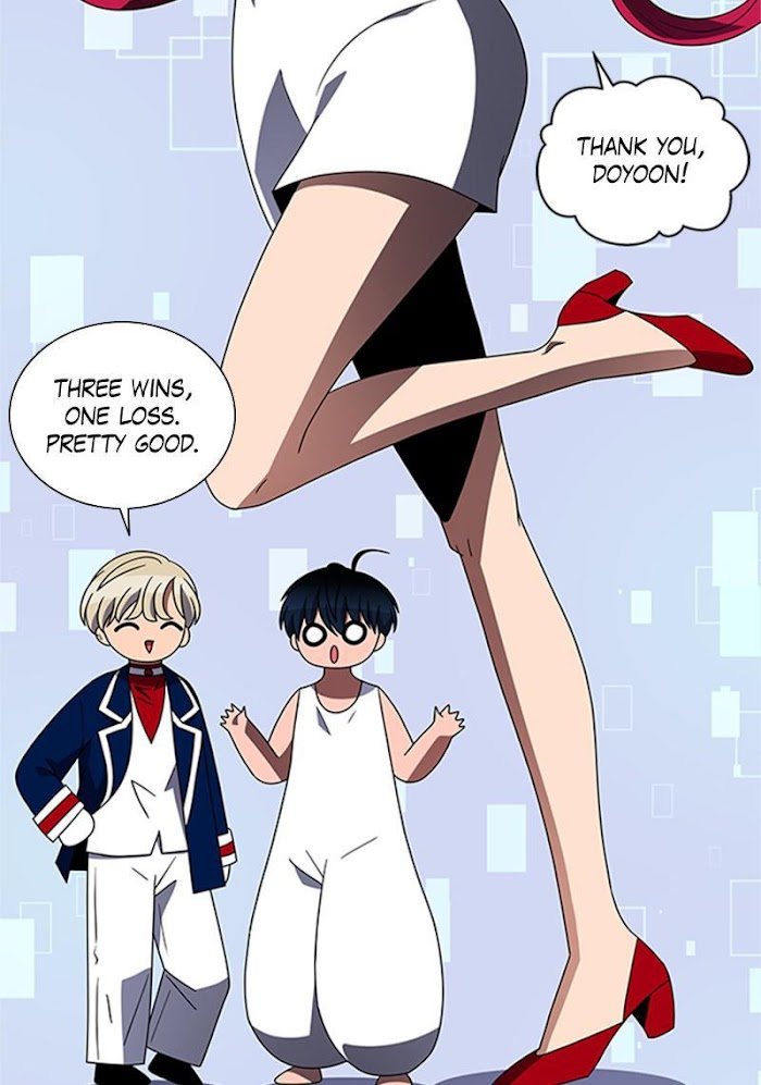 No Scope chapter 152 - page 3