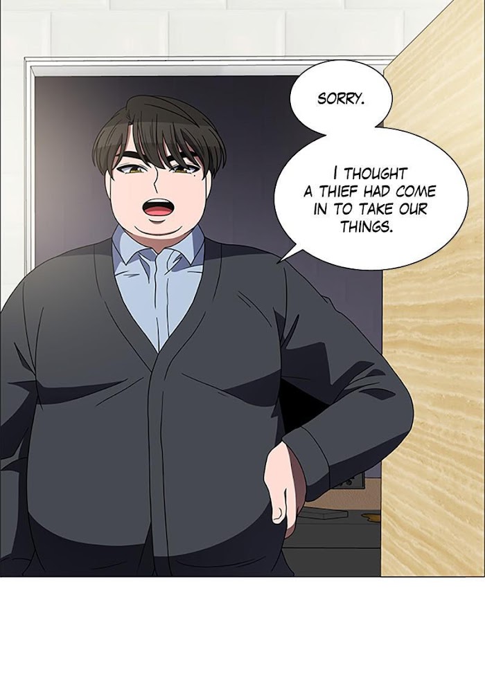No Scope chapter 152 - page 39
