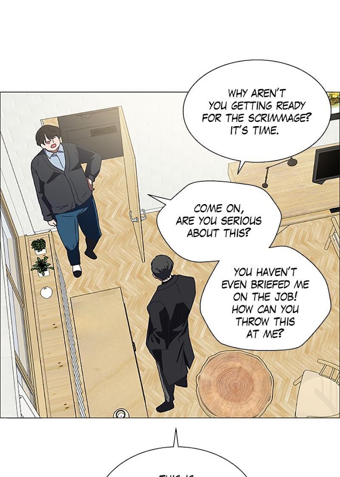 No Scope chapter 152 - page 40