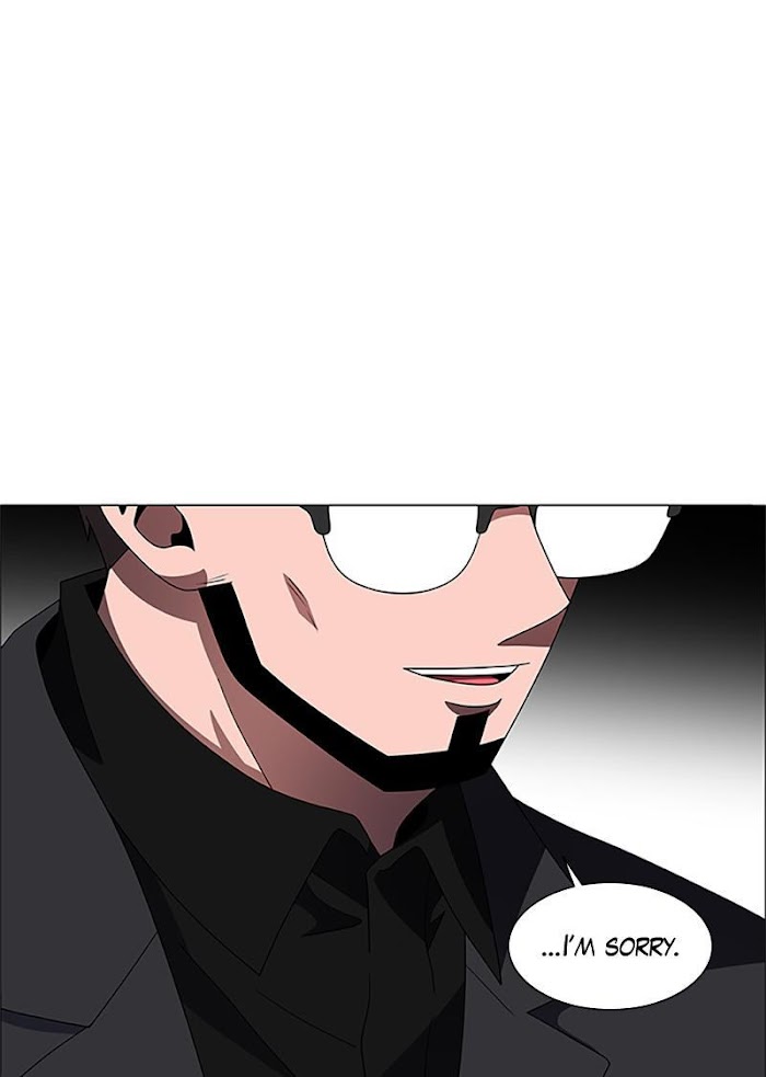 No Scope chapter 152 - page 49