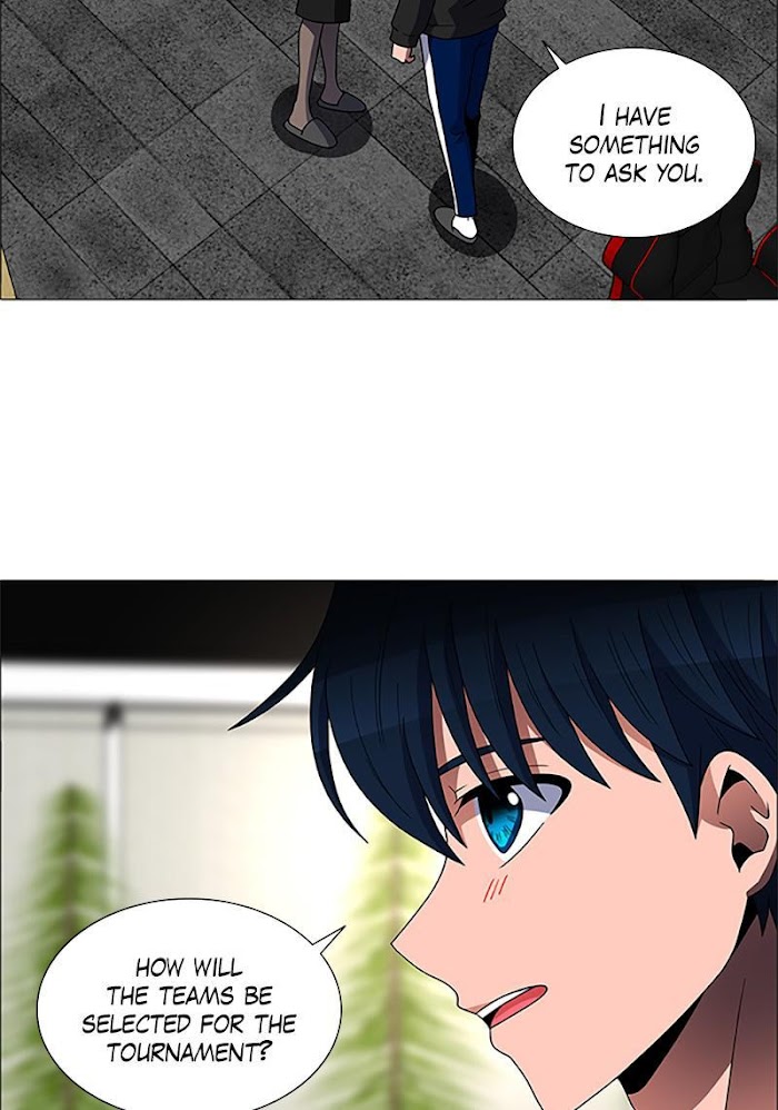 No Scope chapter 151 - page 22