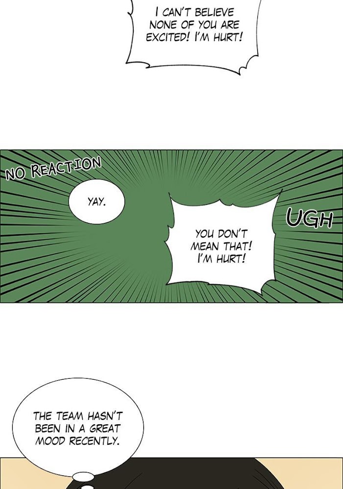 No Scope chapter 151 - page 5