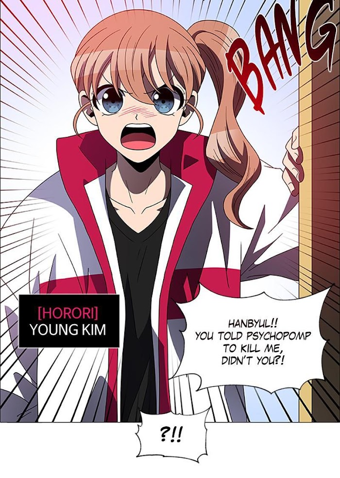 No Scope chapter 151 - page 56