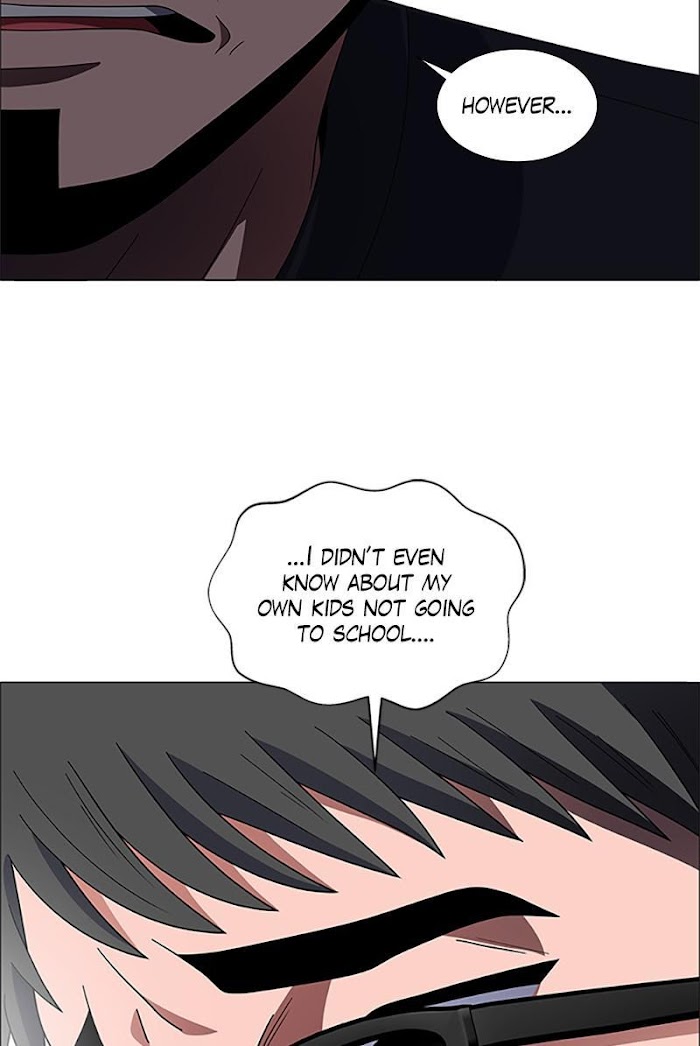 No Scope chapter 150 - page 32