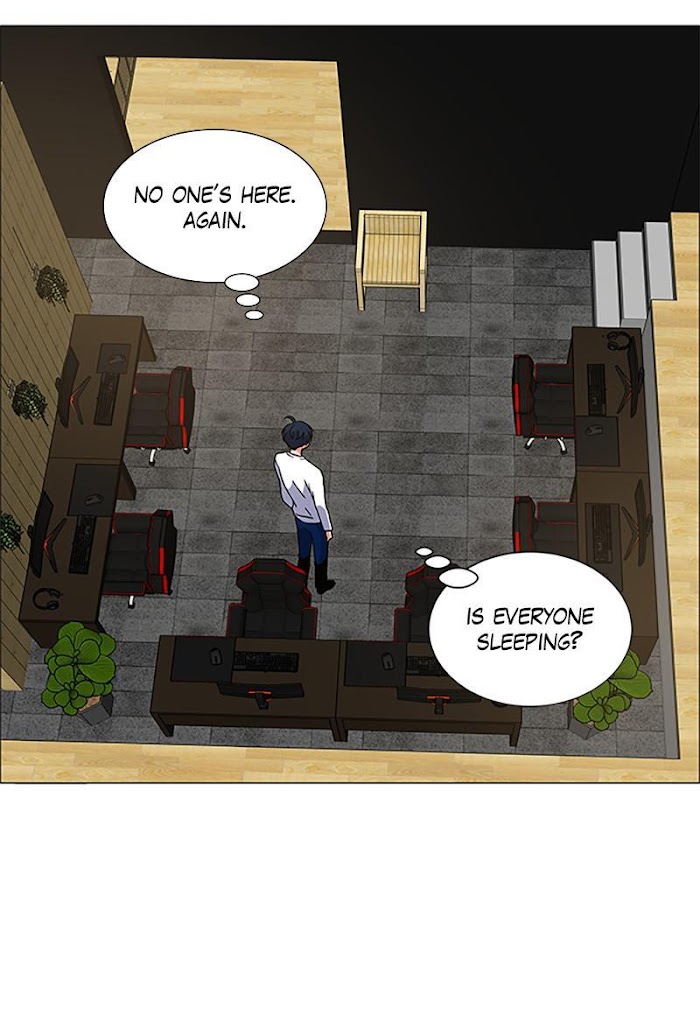 No Scope chapter 150 - page 54