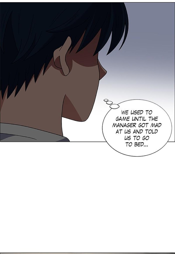 No Scope chapter 150 - page 55