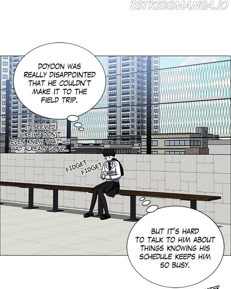 No Scope chapter 147 - page 2