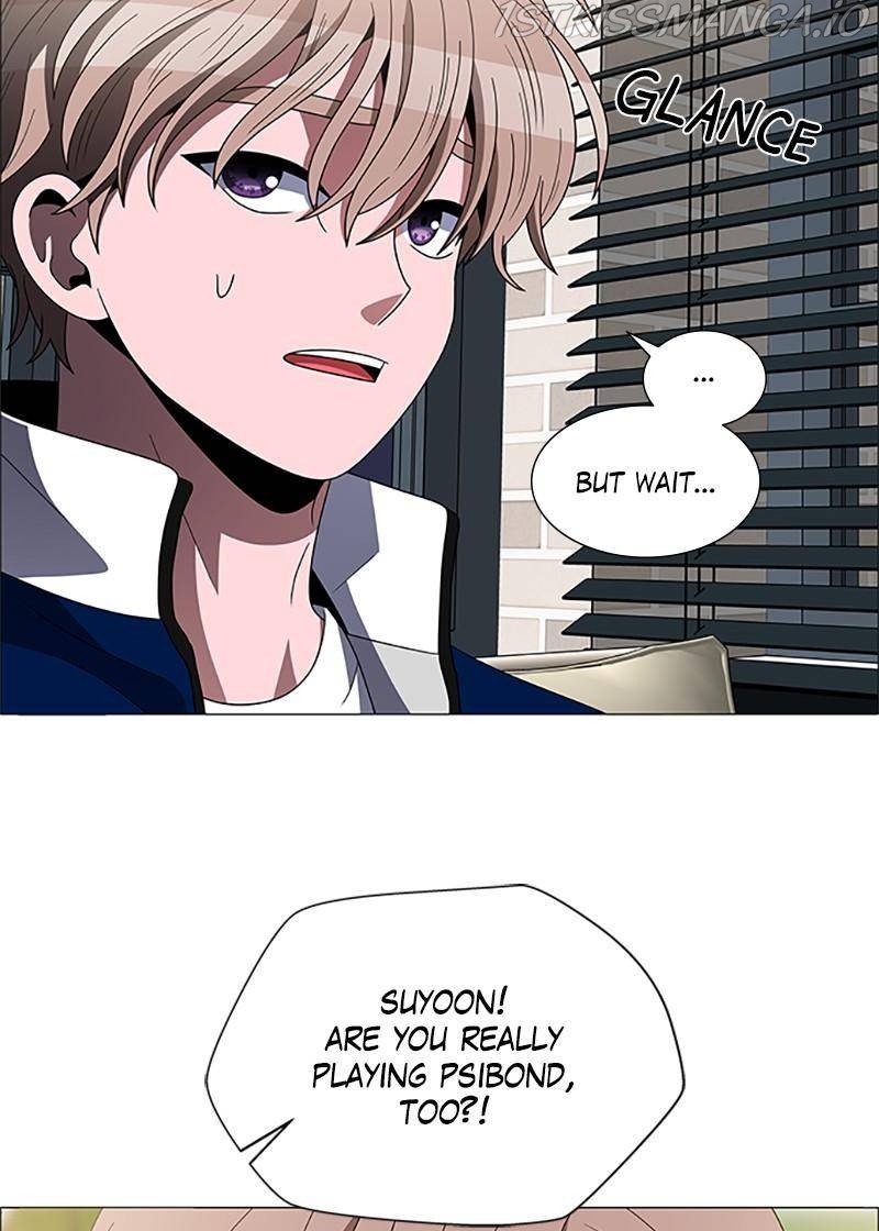 No Scope chapter 145 - page 11
