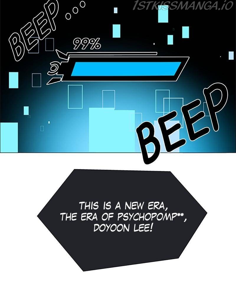 No Scope chapter 142 - page 68