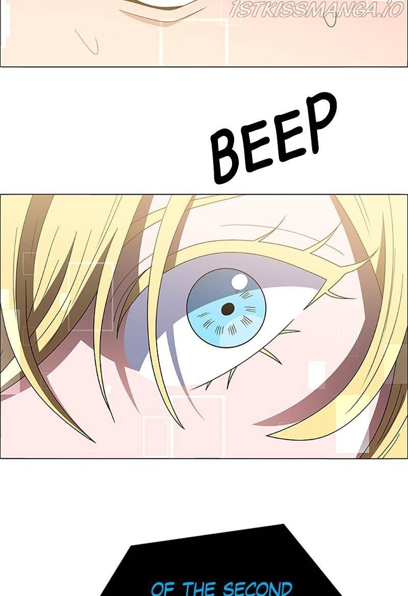 No Scope chapter 142 - page 71