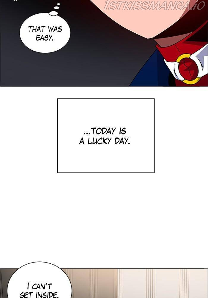 No Scope chapter 141 - page 16