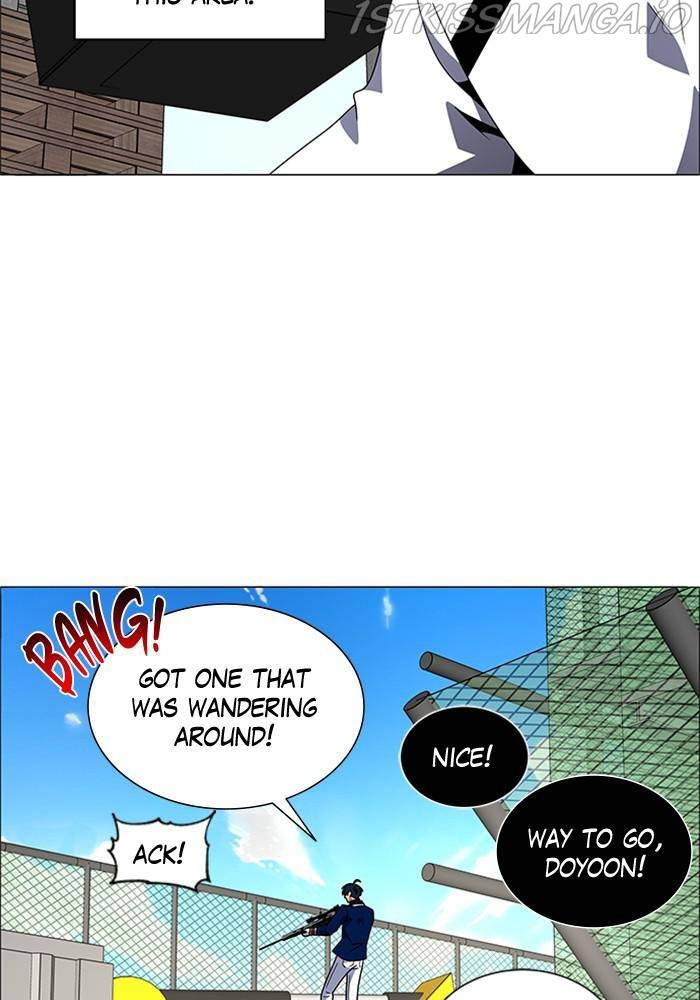 No Scope chapter 141 - page 20